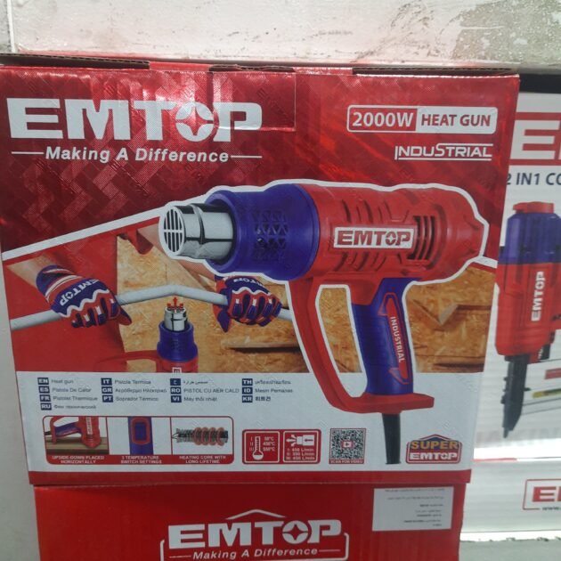 Décapeur air chaud professional 2000W EMTOP EHGN20078