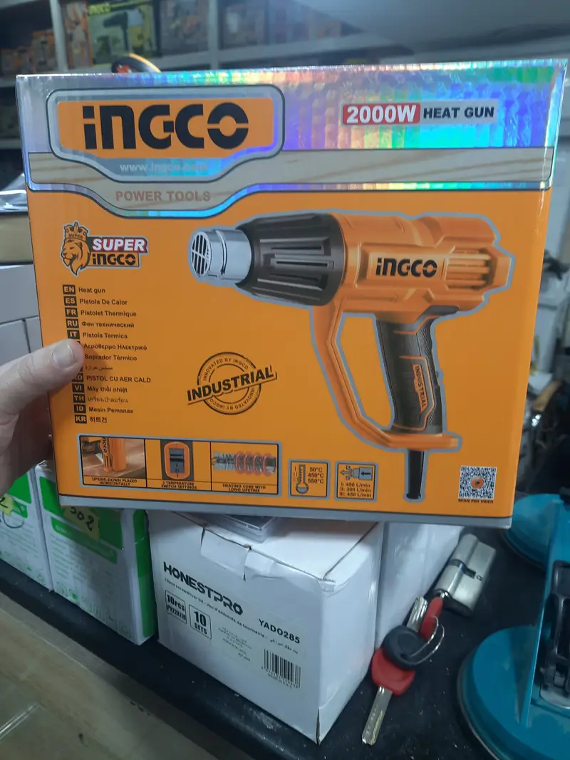 Décapeur Thermique 2000W INGCO – Image 2