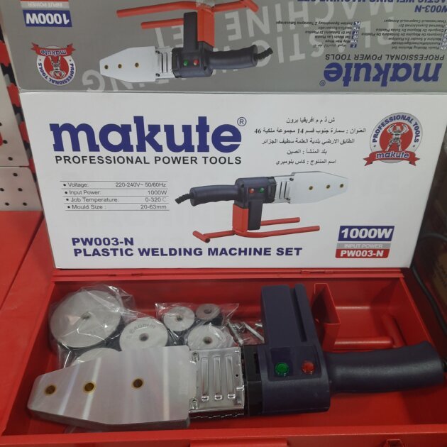 soudeuse ppr  Makute 1000W  PW003