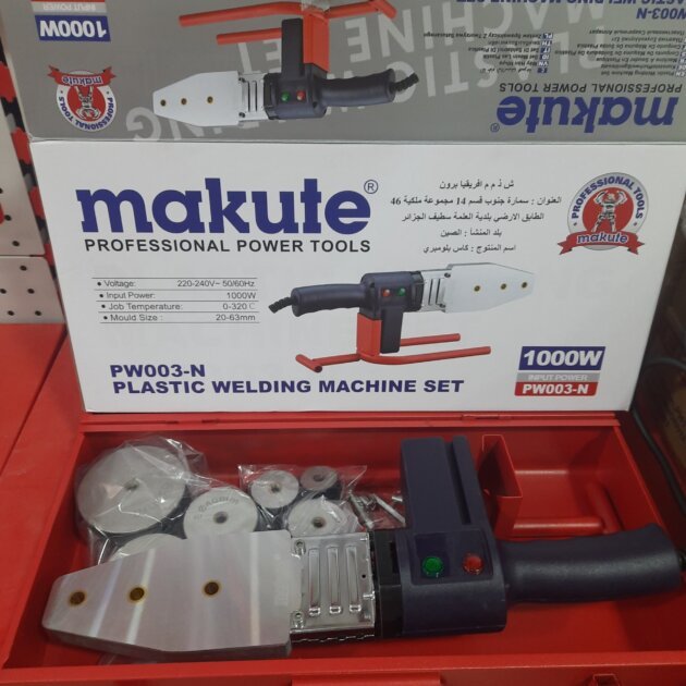 soudeuse ppr  Makute 1000W  PW003