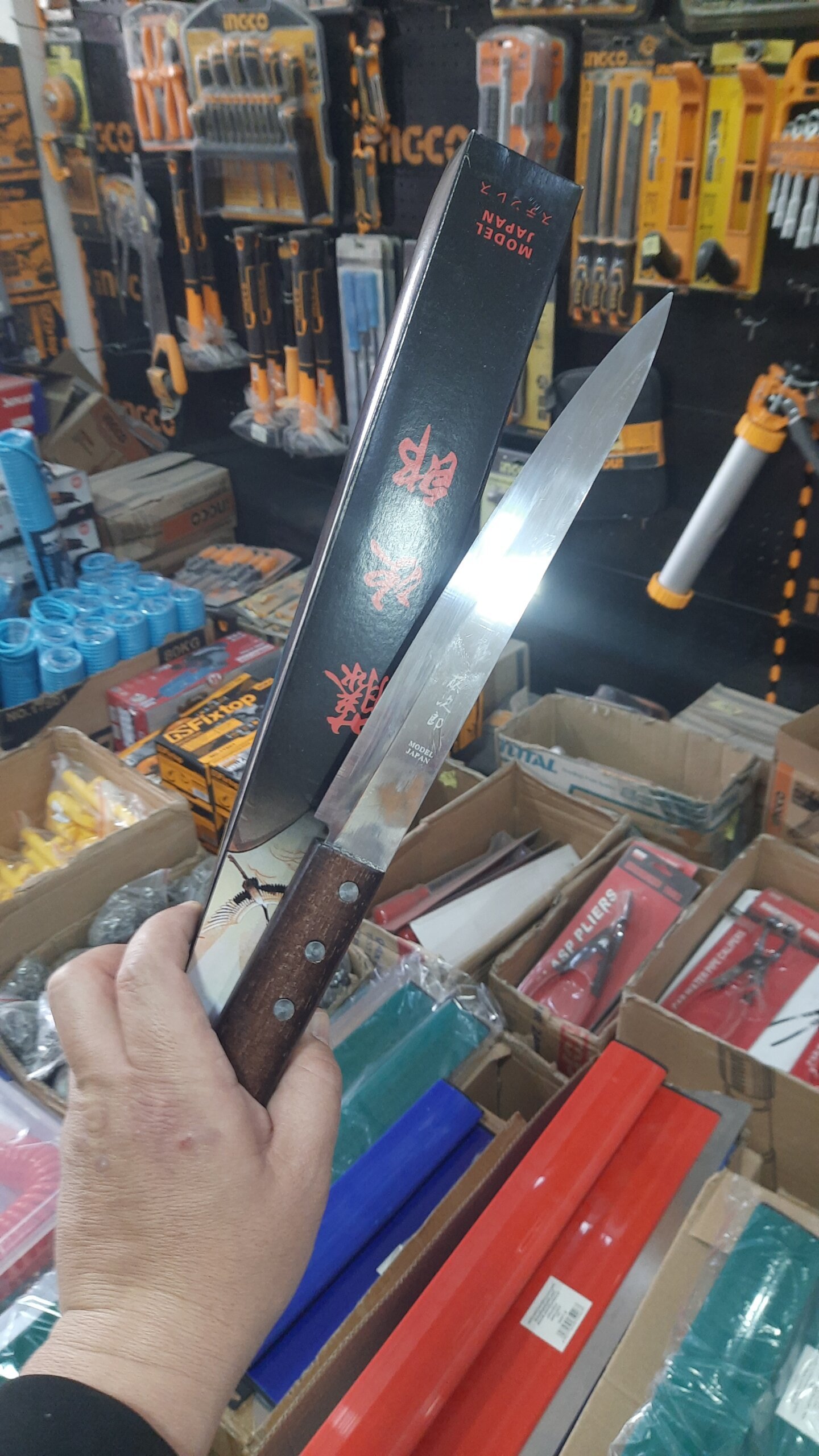 Couteau Chef Samurai HP50110 25cm – Image 3