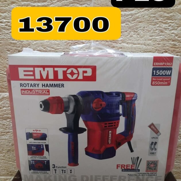 marteau perforateur filaire SDS-plus de 1500W, modèle ERHRP1502, de la marque EMTOP