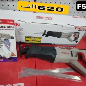 Scie sabre CROWN avec deux lames et une tête chalumeau 710W CT152558