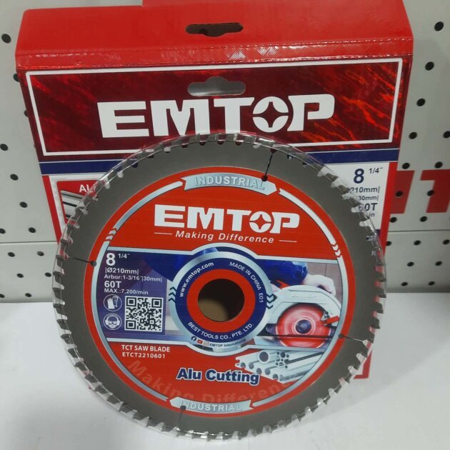 disque aluminium emtop 210mm