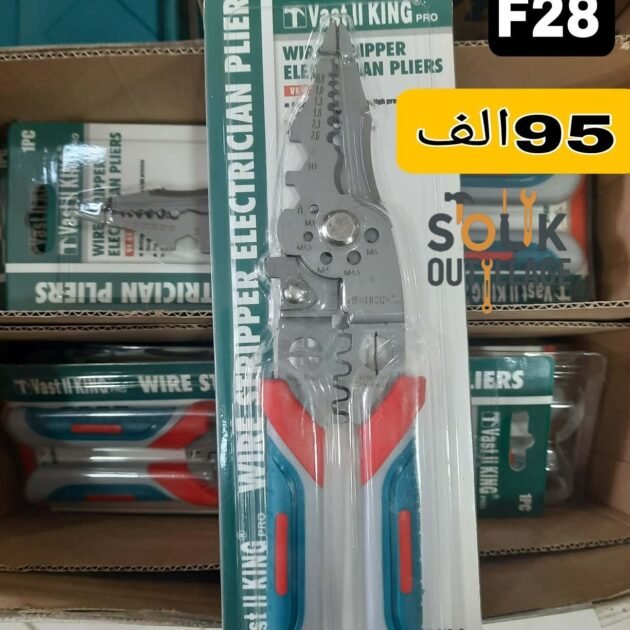 Pince à dénuder Multifonctions