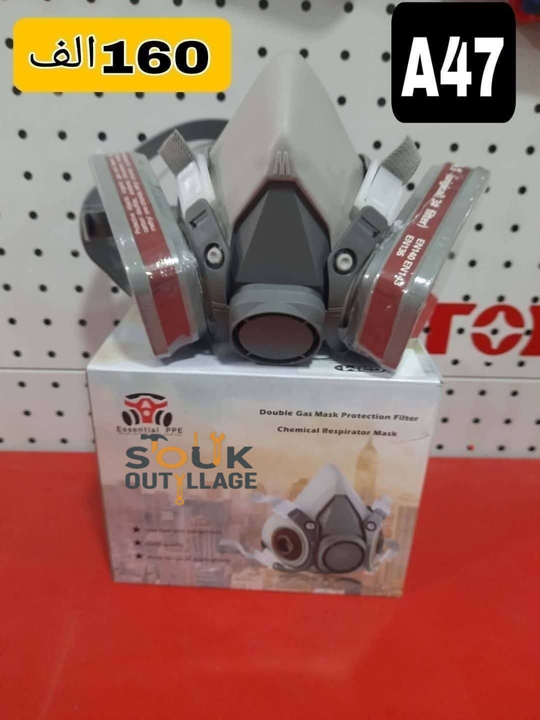 Masque Protection Réutilisable Avec Filtre Anti Poussière,Masque a Gaz Respiratoire avec Filtre pour Pulvérisation,Peinture,Travaux, Produits Chimiques,Bricolage,Ponçage Rouge