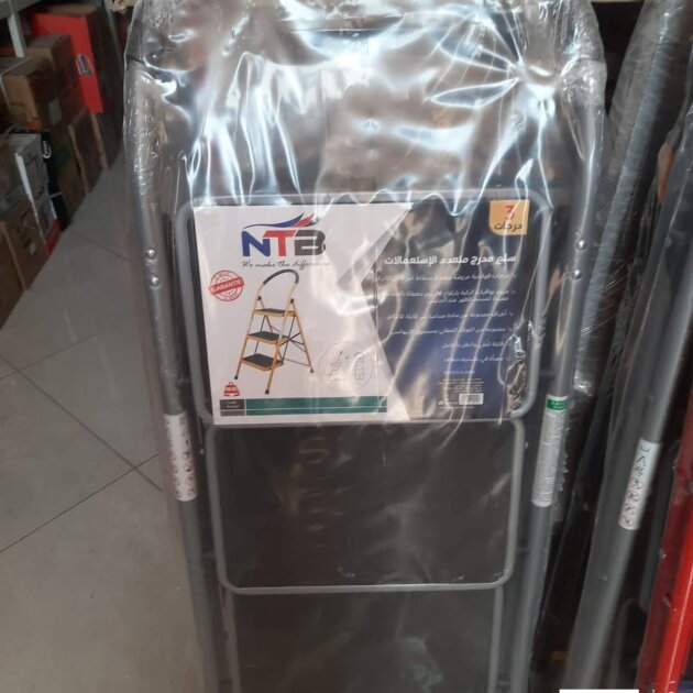 ESCABEAU MULTIUSAGES NTB 3 M