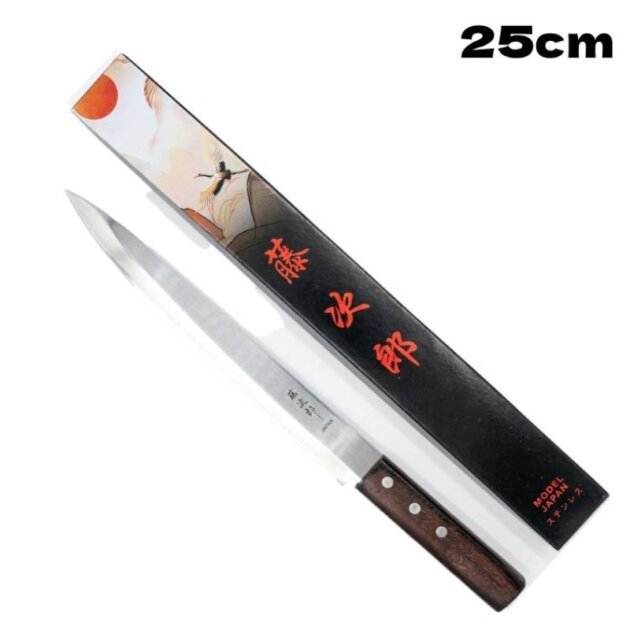 Couteau Chef Samurai HP50110 25cm
