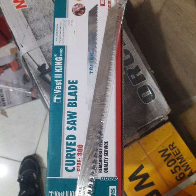LAME SCIE SABRE INOX VAST KING
