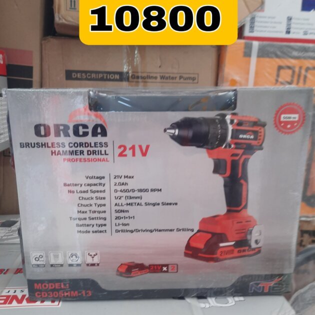 VISSEUSE ORCA 21V BRUSHLESS