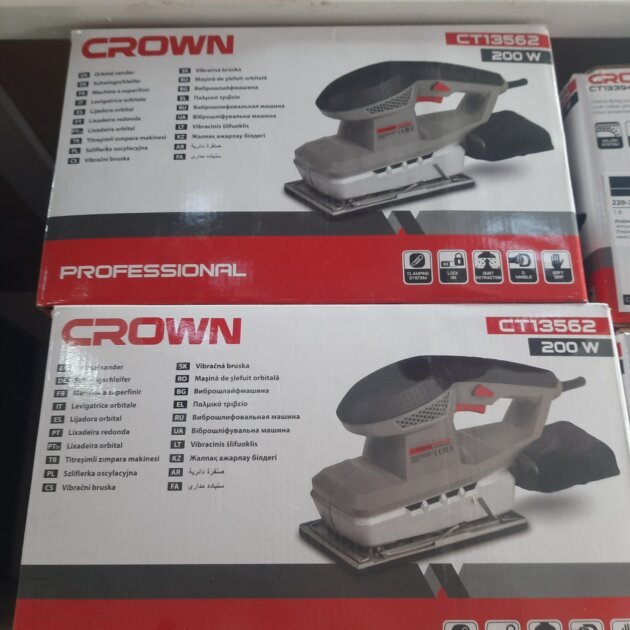 PONCEUSE VIBRANTE CROWN