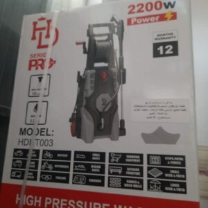 Nettoyeur HD PRO 2200w/165bar