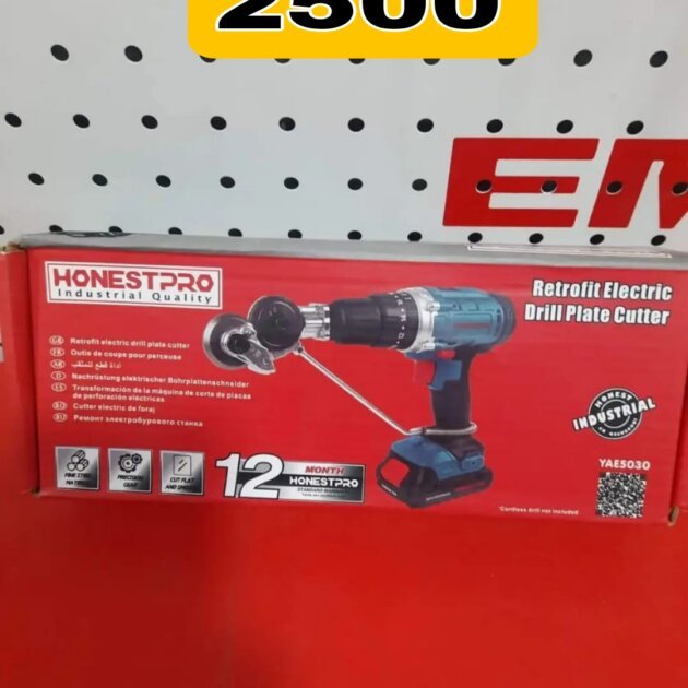 Kit découpeuse de plaques métallique engrenage de précision en acier ∅7mm pour visseuses HONESTPRO | YAE5030