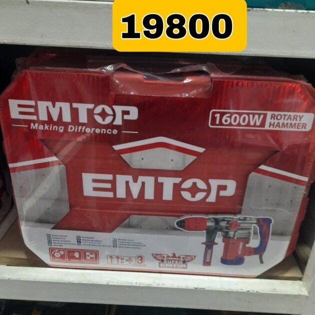 Marteau piqueur emtop 1600W 40MM