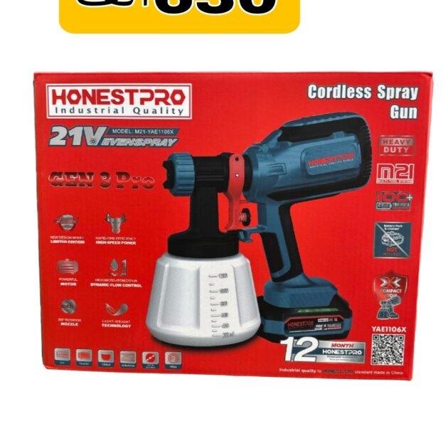 PISTOLET PEINTURE A BATTERIE   HONESTPRO 21V – GEN 3 Pr