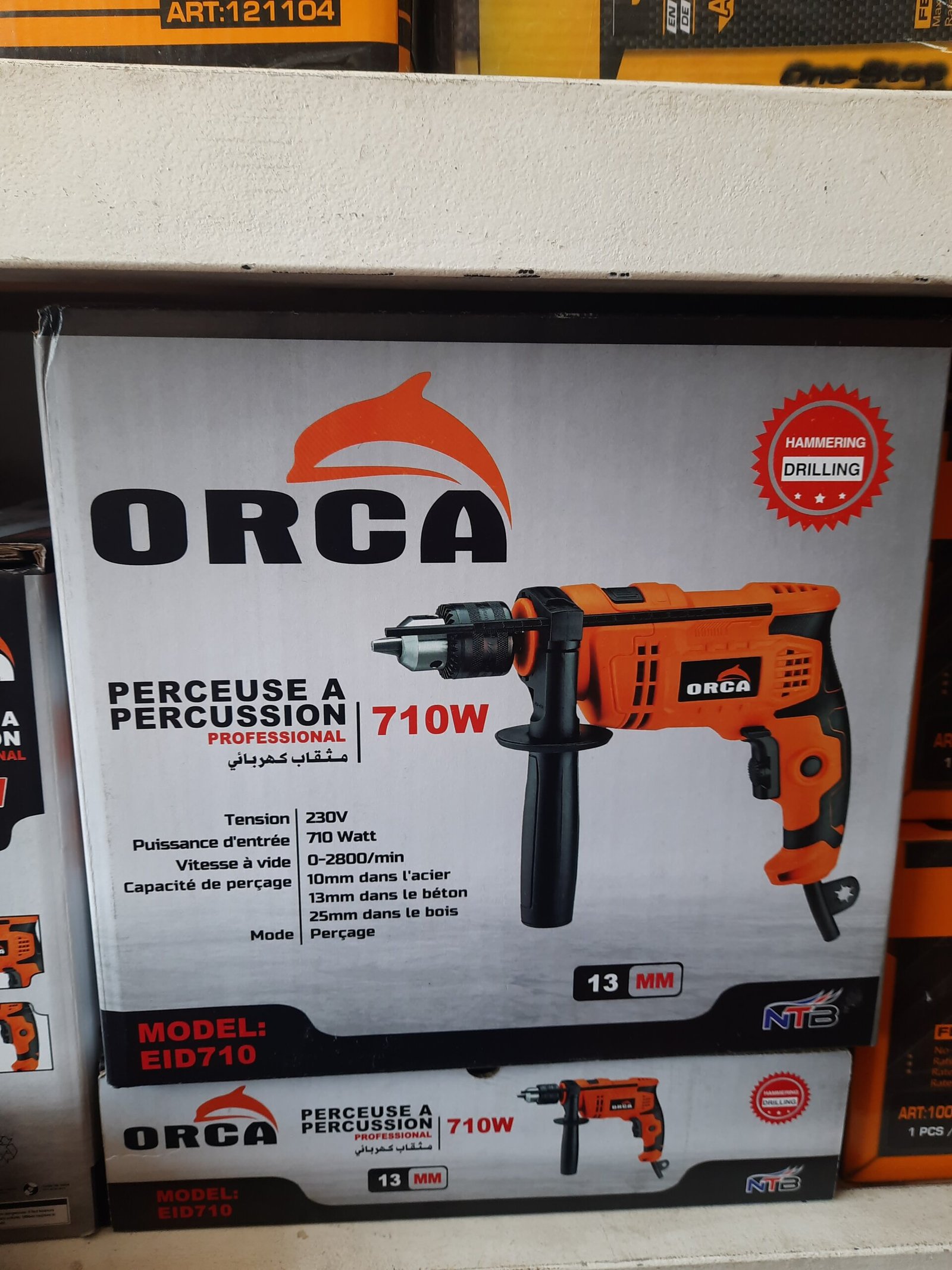 Perçeuse orca 710w