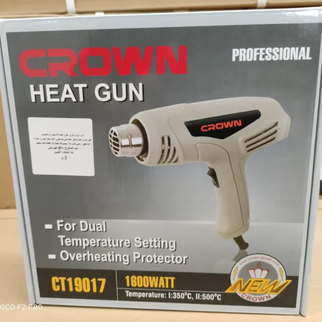 Décapeur Thermique 1600W Avec 2 Vitesses CROWN CT19017