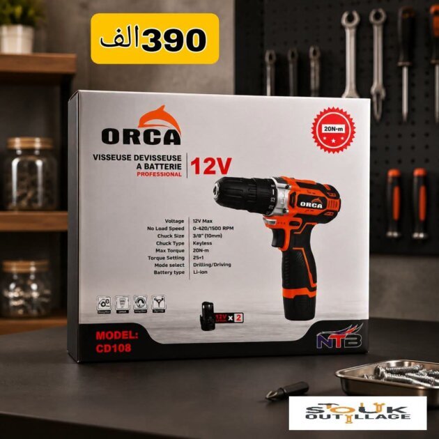 Visseuse Perceuse double batterie 12V ORCA