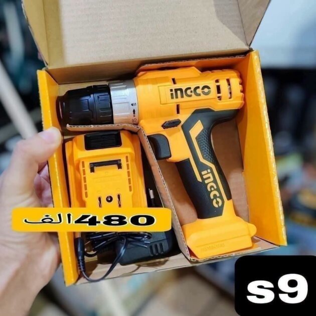Visseuse INGCO 12v