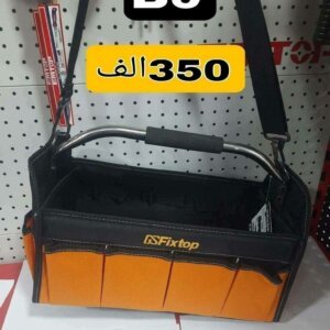 Sac à outils avec 19 compartiments Fixtop