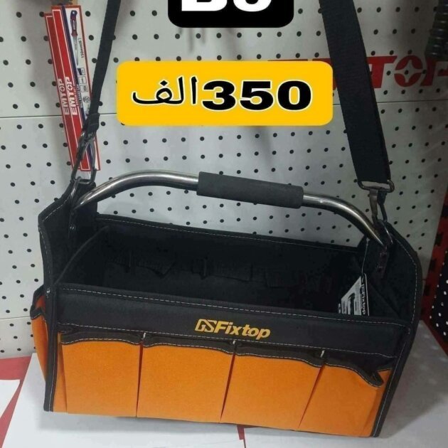 Sac à outils avec 19 compartiments Fixtop