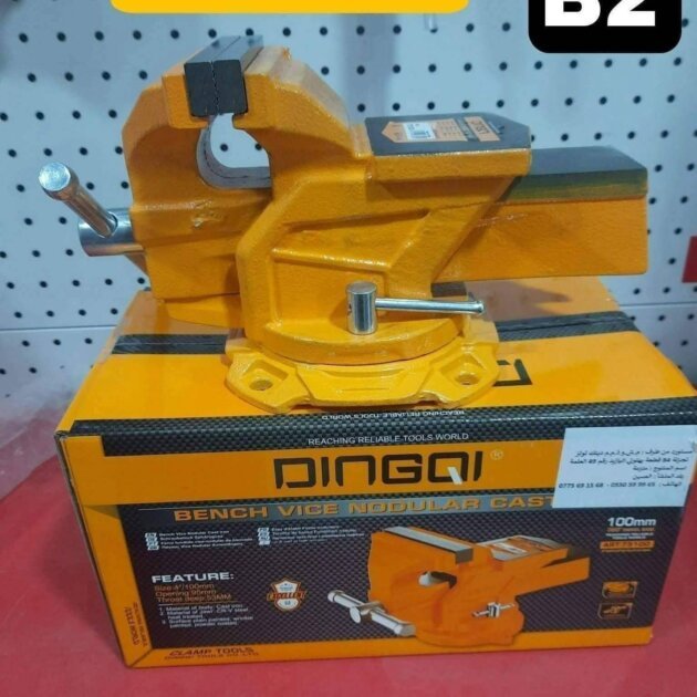 ETAU 4″ 100MM DINGQI