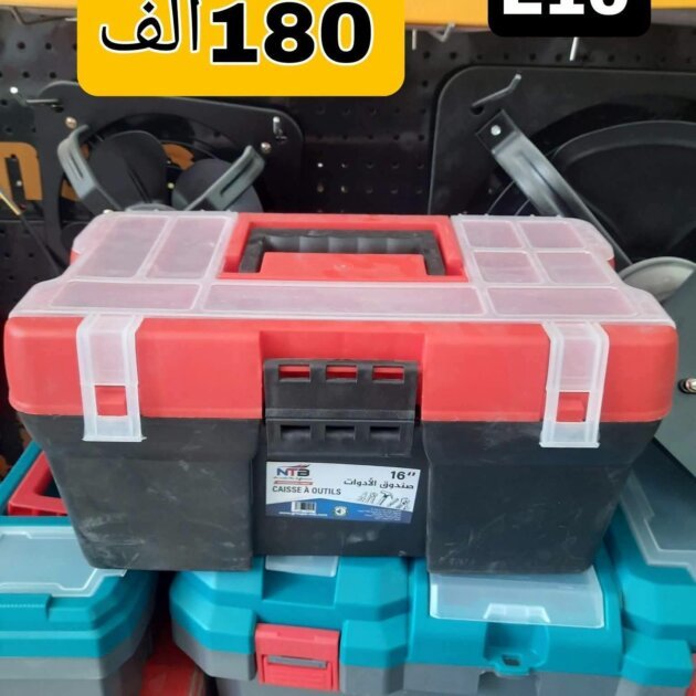 Caisse à outils en plastique 16 pouces NTB COP-16