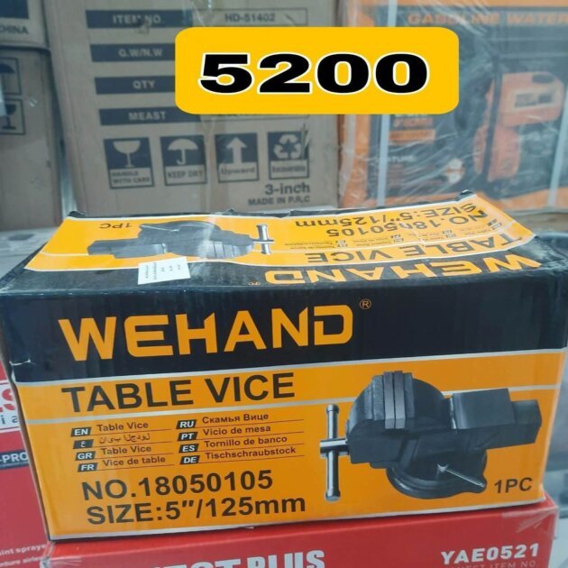Étau d'établi Wehand avec mâchoires de 125 mm (5 pouces) pour le serrage