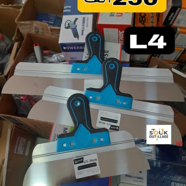 3 spatule inoxydable  30cm/40cm/50cm