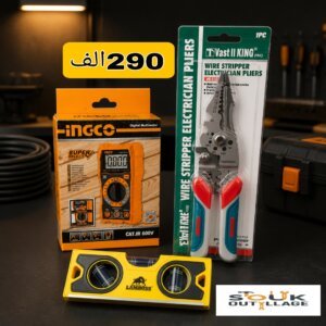 Pack électricien