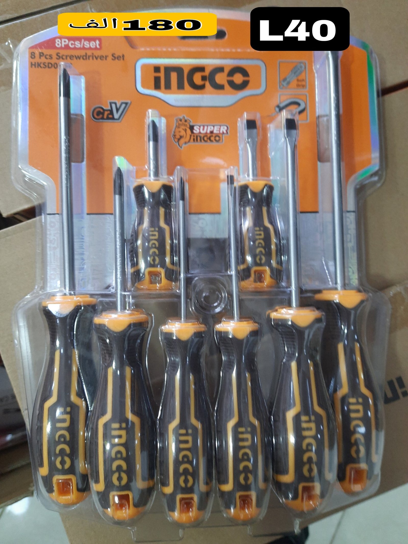 jeu de 8 tournevis INGCO (modèle HKSD0828)