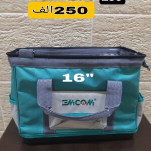 Sac A Outils 16″ EMCOM