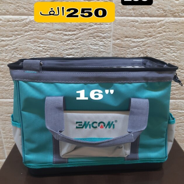 Sac A Outils 16″ EMCOM