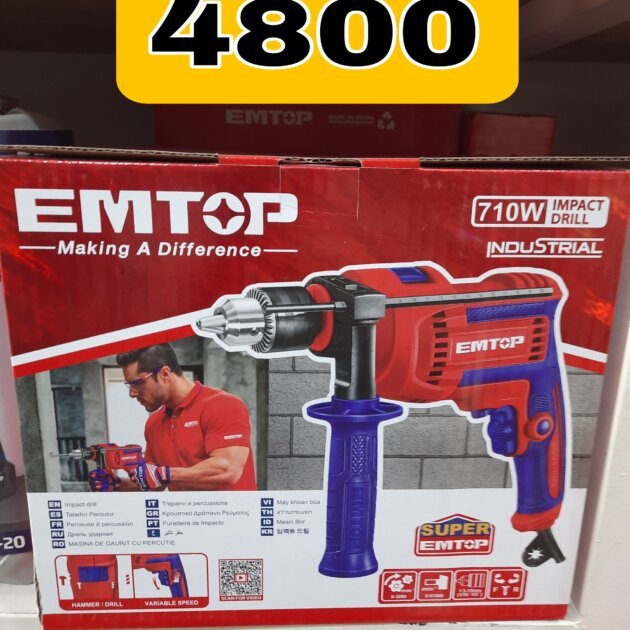 Perceuse à Percussion 710W Vitesse Variable EMDL0716 EMTOP