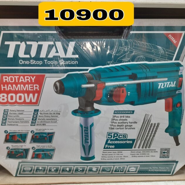 PERFORATEUR 26MM 800W TOTAL