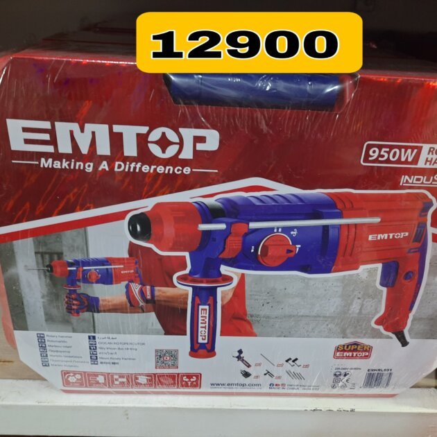 Marteau perforateur 2.8J 950W ERHRL951 EMTOP
