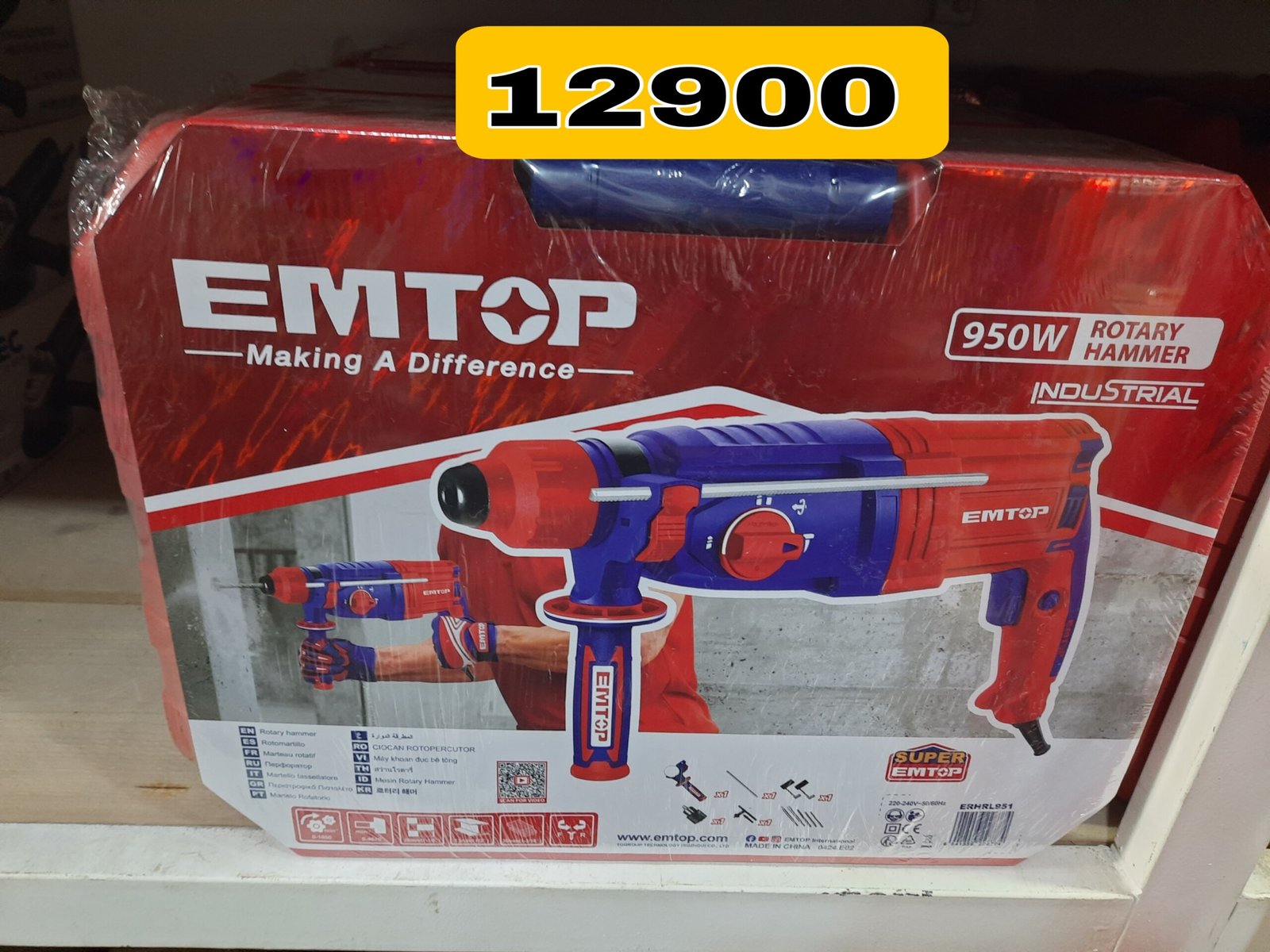 Marteau perforateur 2.8J 950W ERHRL951 EMTOP