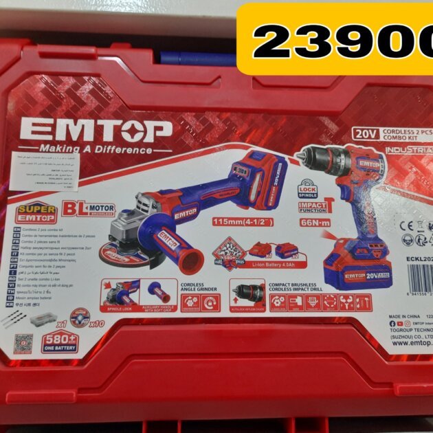 KIT VISSEUSE+TRONÇONNEUSE 20V ECKL202073 EMTOP