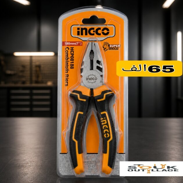Pince universelle INGCO
