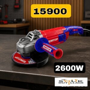 Meuleuse d’angle 2600W EMTOP | EAGR26093