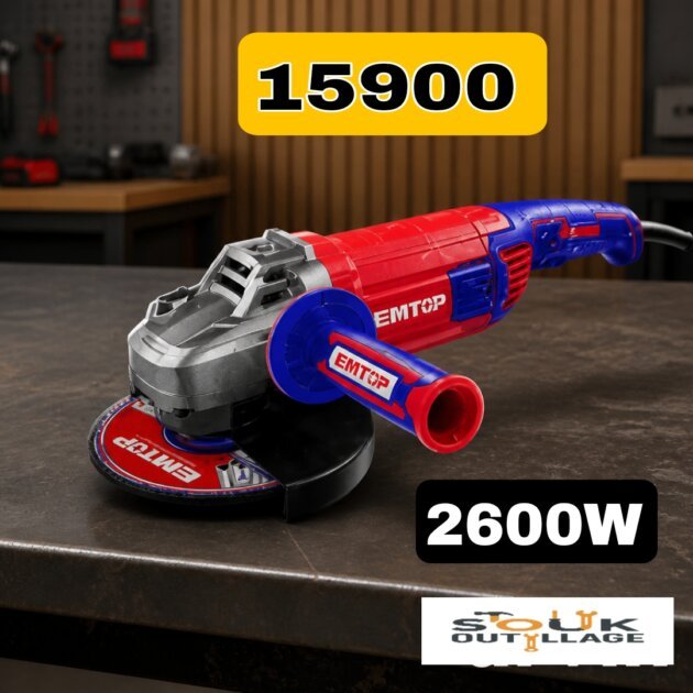 Meuleuse d’angle 2600W EMTOP | EAGR26093