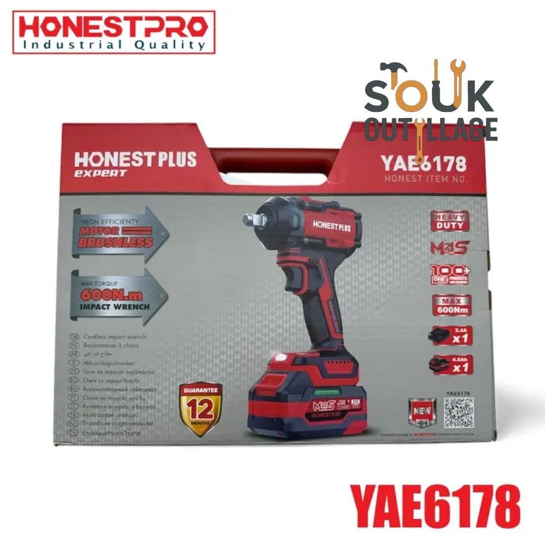 BOULONNEUSE CLE A CHOC BATTERIE 600N.M 1/2′ 21V 4.0AH BRUSHLESS HONESTPLUS | YAE6178j – Image 2