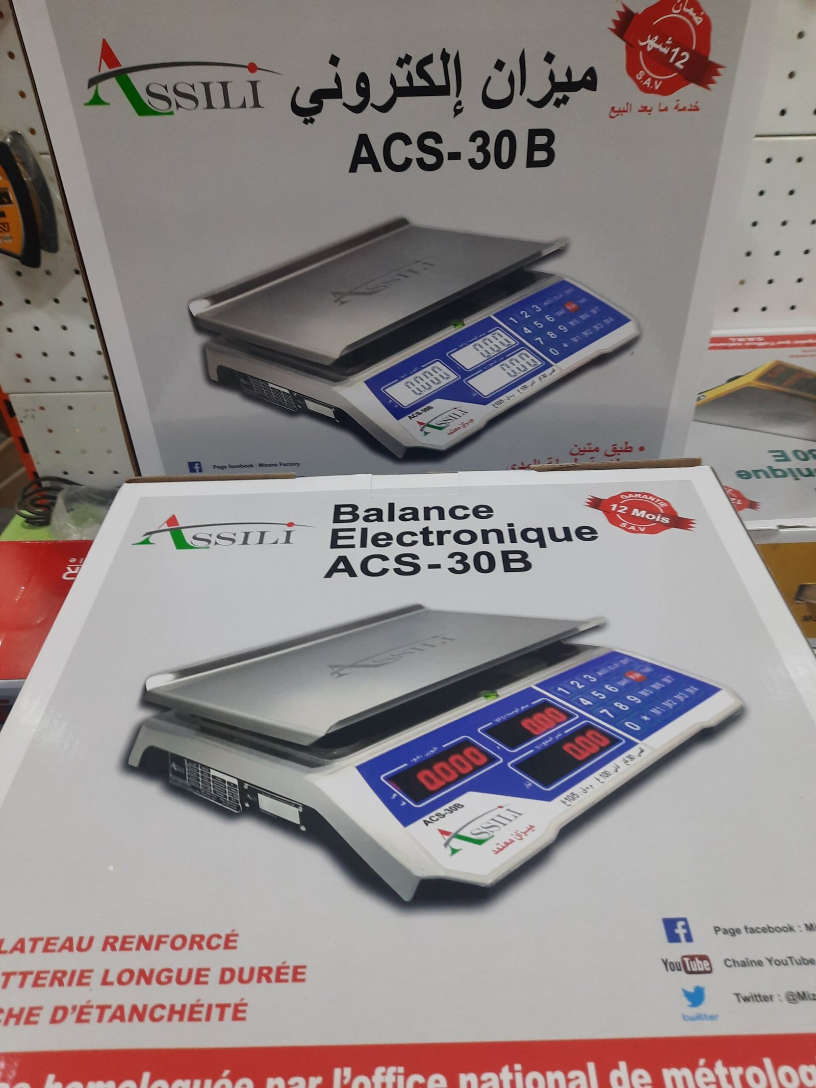 Balance électronique ASSILI 30 KG batterie rechargeable en acier inoxydable – Image 2