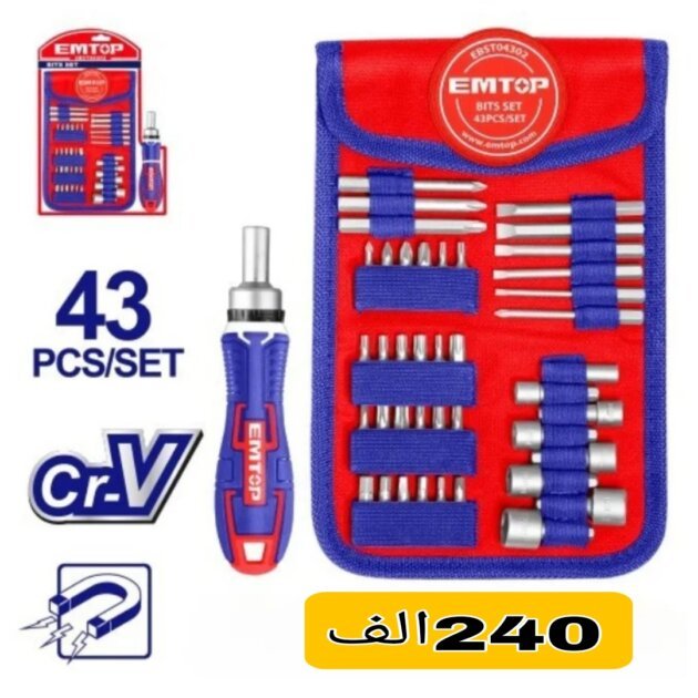 TOURNEVIS CLIQUE 43PCS EBST04302 EMTOP