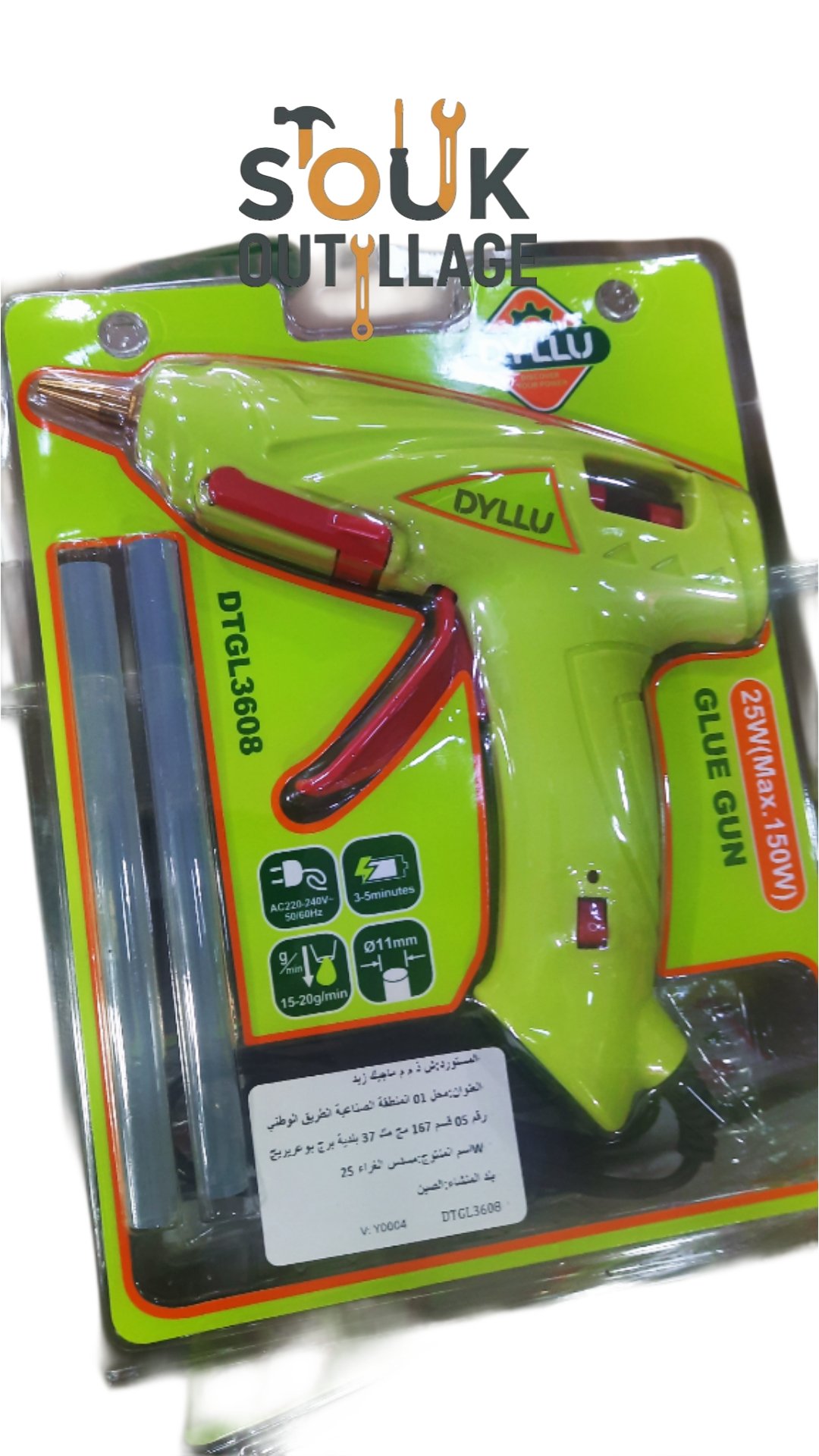 Pistolet à colle150W DTGL3608 Dyllu