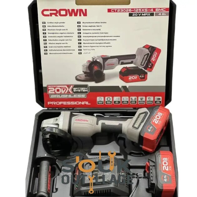 Meuleuse d’angle sans fil 20V avec 2 batteries | CROWN – Image 3