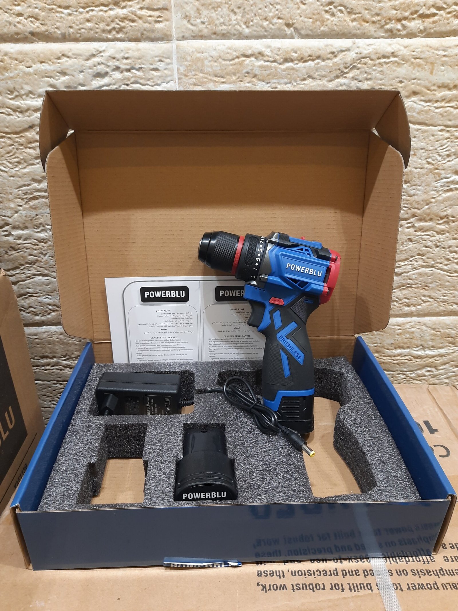 Visseuse Perceuse Brushless A Batterie 16.8V POWERBLU YAE6160 – Image 2