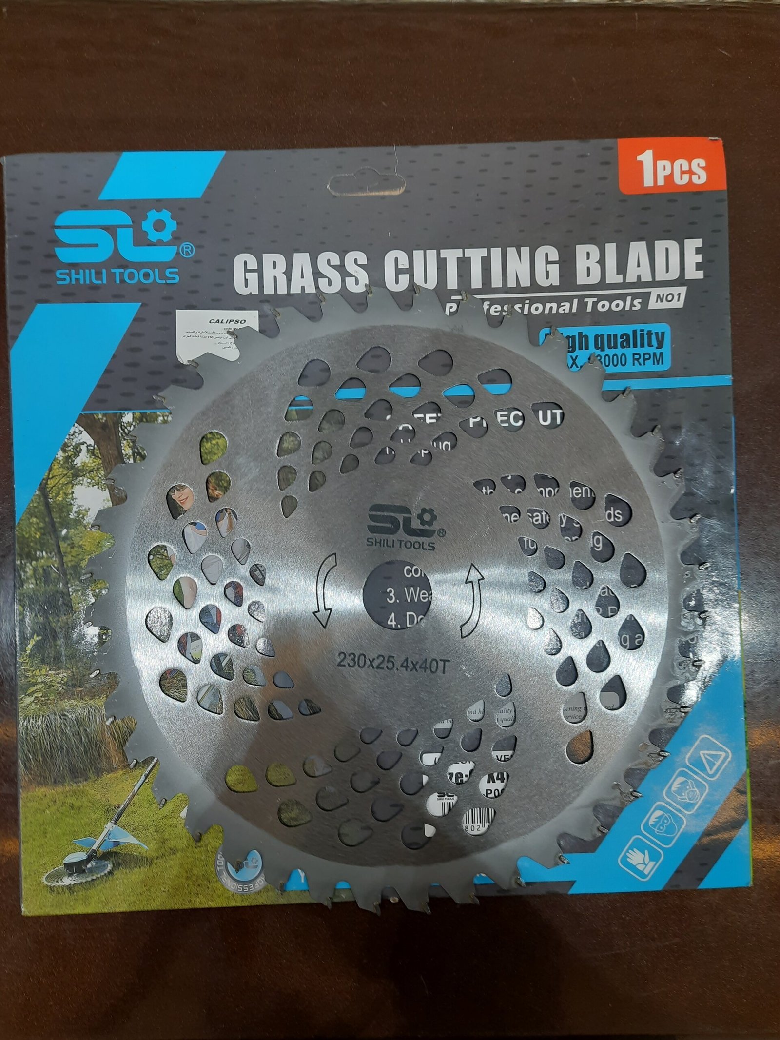 disque de débroussailleuse Shili Tools de 230 mm