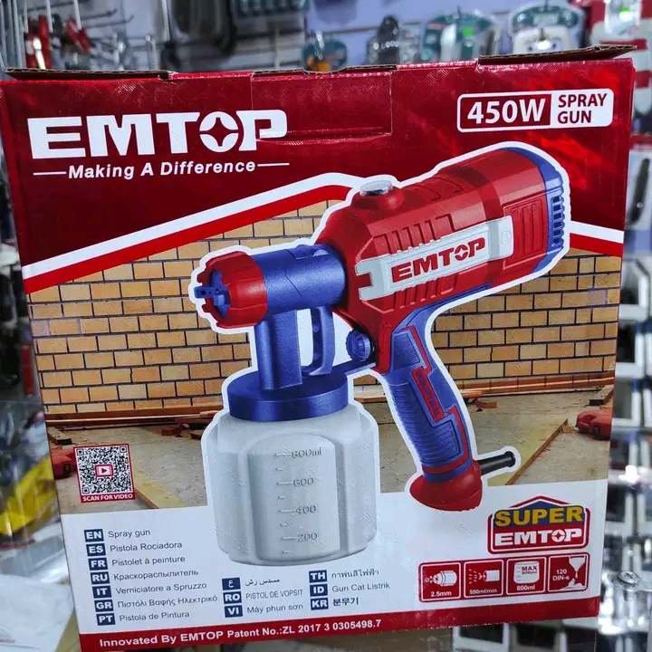 Pistolet à Peinture EMTOP 450W avec Réservoir 800 ml – Image 2