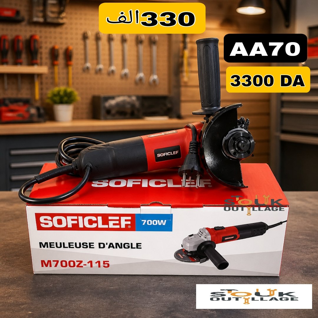 Meuleuse d’angle 700W SOFICLEF